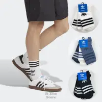 在飛比找蝦皮購物優惠-【吉喆】 adidas 三葉草 Logo 三線 3雙入 長襪