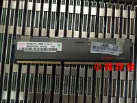 在飛比找Yahoo!奇摩拍賣優惠-現代 HY 4G 2RX4PC3-10600R  DDR3 