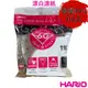 【現貨秒發】Hario V60 錐形濾紙 110入 漂白 VCF-01-110 VCF-02-100 手沖濾紙☕保證正品