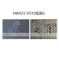 在飛比找ETMall東森購物網優惠-HI6421 V530 電源IC Hi6421 V320 v