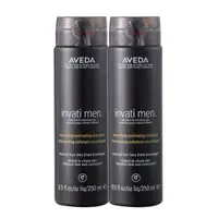 在飛比找HOTAI購優惠-【AVEDA】純型蘊活洗髮精250ml 二入組 公司貨 洗髮