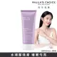 PAULASCHOICE 寶拉珍選2％水楊酸身體乳210ml