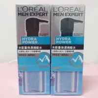 在飛比找蝦皮購物優惠-L'OREAL Paris 巴黎萊雅 男士 男仕 水能量保濕