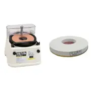 Shinko Shinsei Home Cutter STD-180E & Grindstone for Home Cutter 6000 180mm set