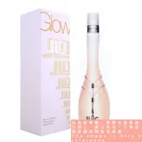 在飛比找蝦皮購物優惠-JLo Glow 珍妮佛羅培茲 Glow 女性淡香水的試香【