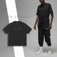 在飛比找蝦皮商城優惠-Nike 短袖 Jordan x Union 男款 黑 短T