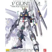 在飛比找樂天市場購物網優惠-【鋼普拉】現貨 BANDAI 鋼彈 MG 1/100 RX-