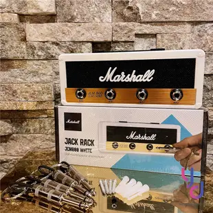 立體浮雕 Marshall JCM 800 White 經典 音箱 鑰匙座 鑰匙插孔 鑰匙盒 (10折)