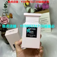 在飛比找Yahoo!奇摩拍賣優惠-【精品】TOM F*RD最新款 湯姆福特荊刺玫瑰 Rose 