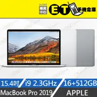 在飛比找Yahoo!奇摩拍賣優惠-ET手機倉庫【Apple MacBook Pro 2019 