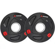 METEOR 2.5kg Rubber Weight Plates - 50mm Olympic Weightlifting Plates for Olympic Barbells (1 Pair)
