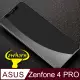 ASUS ZENFONE 4 PRO (ZS551KL) 2.5D曲面滿版 9H防爆鋼化玻璃保護貼 (黑色)