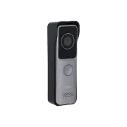 DAHUA 2MP VILLA OUTDOOR STATION - DHI-VTO2311R-WP