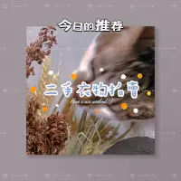 在飛比找蝦皮購物優惠-【一律99】［二手衣物拍賣］褲子篇1.