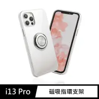 在飛比找momo購物網優惠-【General】iPhone 13 Pro 手機殼 i13