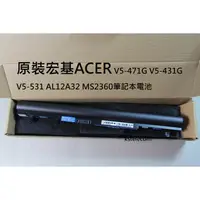 在飛比找蝦皮購物優惠-原裝宏基ACER V5-471G V5-431G V5-53