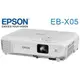 麒麟商城-EPSON商務專業液晶投影機(EB-X05)/XGA解析度/3300流明/15000:1對比