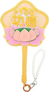INOOMP Chic Chinese Hand Fan for Summer Handheld Small Fan Decorative for Outdoor Events Wedding Party Lightweight Portable