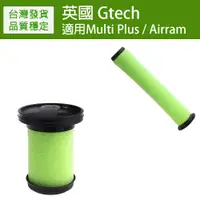 在飛比找蝦皮購物優惠-英國 Gtech Airram 小綠(AR24) Multi