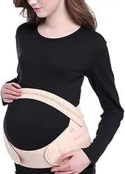 BUTIFULSIC Maternity Support Belt Adjustable Breathable Belly Band for Pregnancy Comfortable Support Skin-friendly Design Nude for Expecting Moms