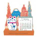 2022 APJ DESK CALENDAR/ TAKAHATA MASAO/ WOOD HEADER/ CAT & CITY ESLITE誠品