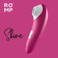 在飛比找PChome24h購物優惠-德國 ROMP Shine 吸吮愉悅器