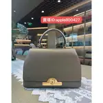 二手免運 MOYNAT 摩奈 REJANE PM 牛皮革 大象灰 金扣 單肩包/斜挎包/手提包 C10636