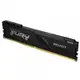 KingSton 金士頓 FURY Beast 獸獵者 32GB DDR4-3200 桌上型 超頻 記憶體 黑色散熱片 KF432C16BB/32