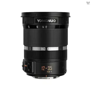 國際牌 永諾 YN12-35mm F2.8-4m DSM 相機鏡頭標準變焦鏡頭多層鍍膜 AF/MF 帶 12-35mm