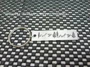 The Mountains are calling - Custom Hand Stamped Aluminum Key Chain.