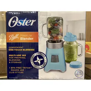 美國Oster Ball Mason 經典隨鮮瓶果汁機 隨行杯果汁機 果汁機
