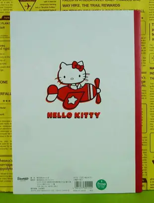 【震撼精品百貨】Hello Kitty 凱蒂貓 筆記本 英文 紅【共1款】 震撼日式精品百貨