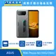 ASUS ROG Phone 6D (16G/256G)最低價格,規格,跑分,比較及評價|傑昇通信~挑戰手機市場最低價