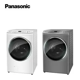 【4 %回饋】【Panasonic】17公斤智能聯網系列 變頻溫水滾筒洗衣機 (NA-V170MDH)(冰鑽白/炫亮銀)APP下單點數9%回饋