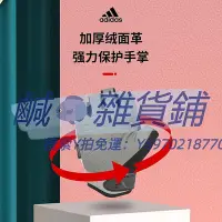 在飛比找Yahoo!奇摩拍賣優惠-健身手套adidas阿迪達斯健身手套男引體向上單杠器材訓練防