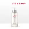 【SK-II】官方直營 青春露 330ml