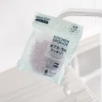 在飛比找PChome24h購物優惠-日本進口水槽清潔海綿1入(粉)