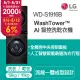 LG WashTower™ AI智控洗乾衣機WD-S1916B(19KG AIDD蒸氣滾筒洗衣機/16KG免曬衣乾衣機)