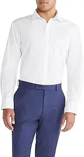 [Van Heusen] Men's Euro Tailored Fit Self Stripe Business Shirt, Pure White, 41 Collar 86 Sleeve