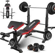 OPPSDECOR 600lbs 6 in 1 Weight Bench Set with Squat Rack, Foldable Adjustable Bench Press Set with Removable Foot Catch, Workout Bench for Home Gym