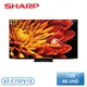 【含基本安裝】［SHARP 夏普］75吋 AQUOS XLED 4K智慧聯網顯示器 4T-C75FV1X
