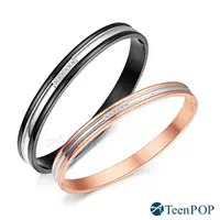 在飛比找Yahoo奇摩購物中心優惠-情侶手環 ATeenPOP 對手環 真情相擁 鋼手環 多款任