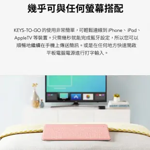 Logitech︱羅技 Keys-To-Go iPad鍵盤【九乘九文具】無線鍵盤&滑鼠組 有線滑鼠 商務鍵盤鍵鼠組 鍵盤