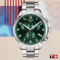 在飛比找PChome24h購物優惠-TISSOT 天梭 Chrono XL三眼計時運動錶/綠X銀