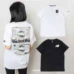 NEW BALANCE DRY TEE 白色 迷彩 黑色 數位串標 印花 快乾 運動 短T 男女款【AMT11071】