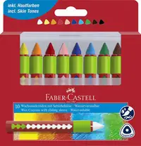在飛比找Yahoo!奇摩拍賣優惠-『菁品家』德國Faber-Castell創意10色水溶性蠟筆