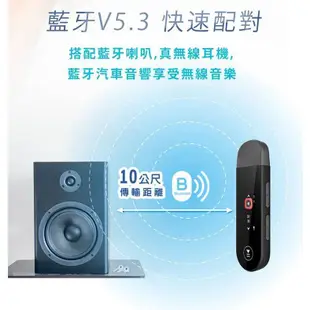 Ergotech 人因科技 MP30 USBC高音質藍牙音樂播放器(1入)【小三美日】DS020081