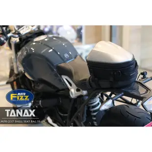 【趴趴騎士】TANAX MOTOFIZZ MFK-236 MFK-237 硬殼後座包 (坐墊包 MSX Z125 R3