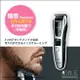 日本代購 空運 Panasonic 國際牌 ER-GB74 多功能 刮鬍刀 理髮器 除毛刀 可水洗 國際電壓