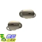 [7美國直購] 耳機 SONY WIRELESS NOISE-CANCELING HEADPHONES WF-1000X 金色/黑色